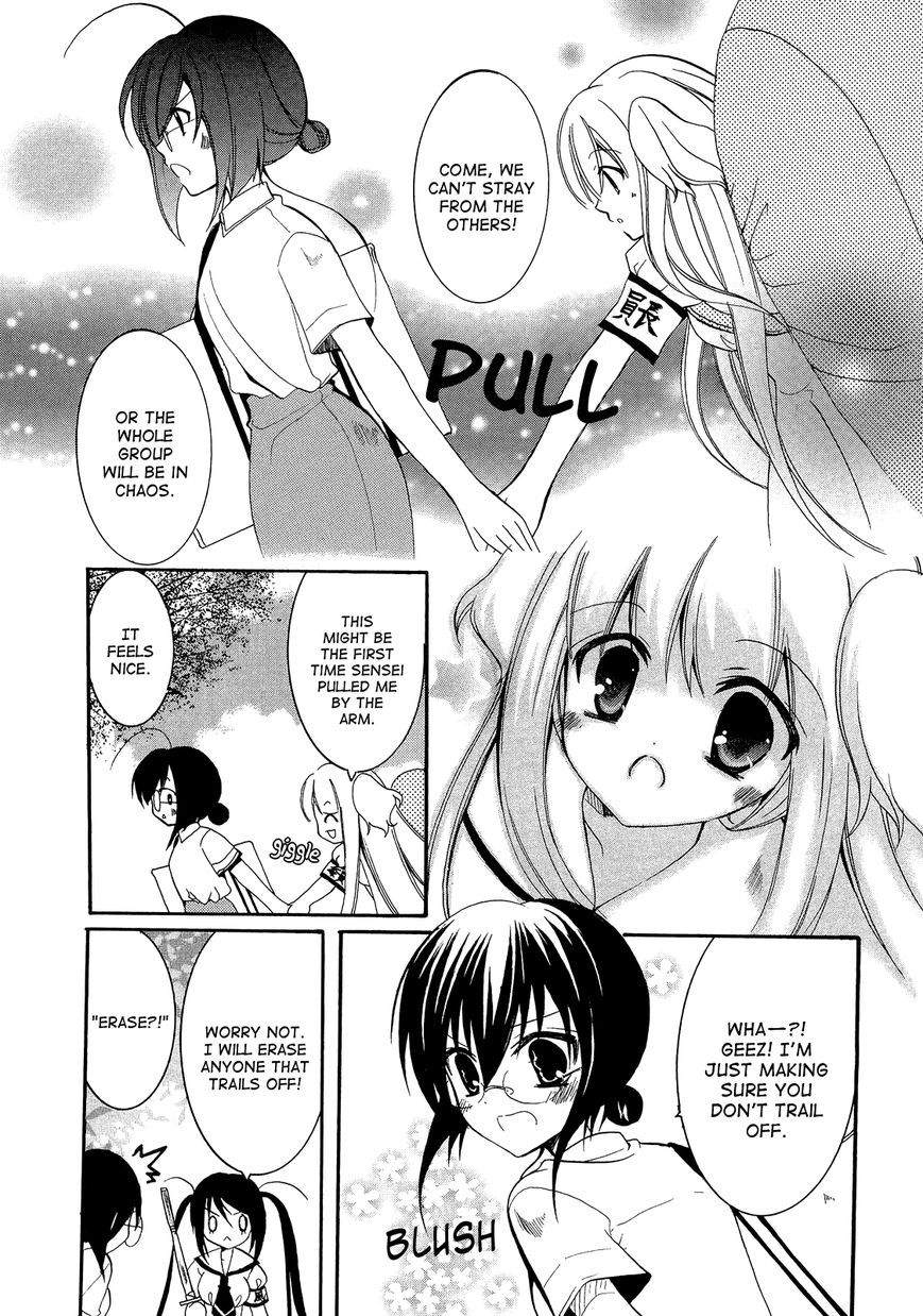 Otoshite Appli Girl Chapter 12 page 15 - Chapter 12 : First Picnic