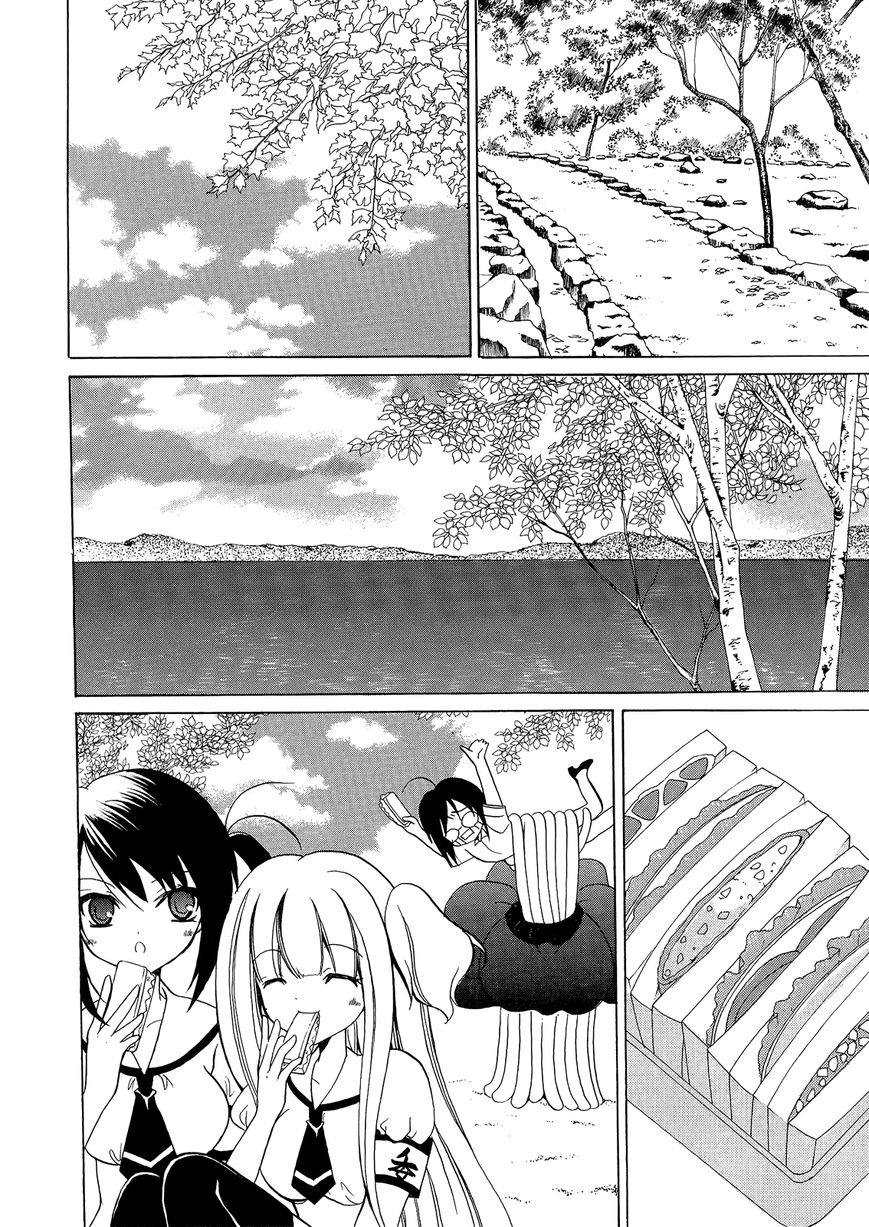Otoshite Appli Girl Chapter 12 page 16 - Chapter 12 : First Picnic