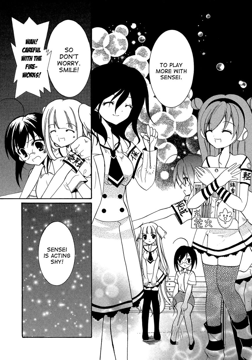 Otoshite Appli Girl Chapter 12 page 20 - Chapter 12 : First Picnic