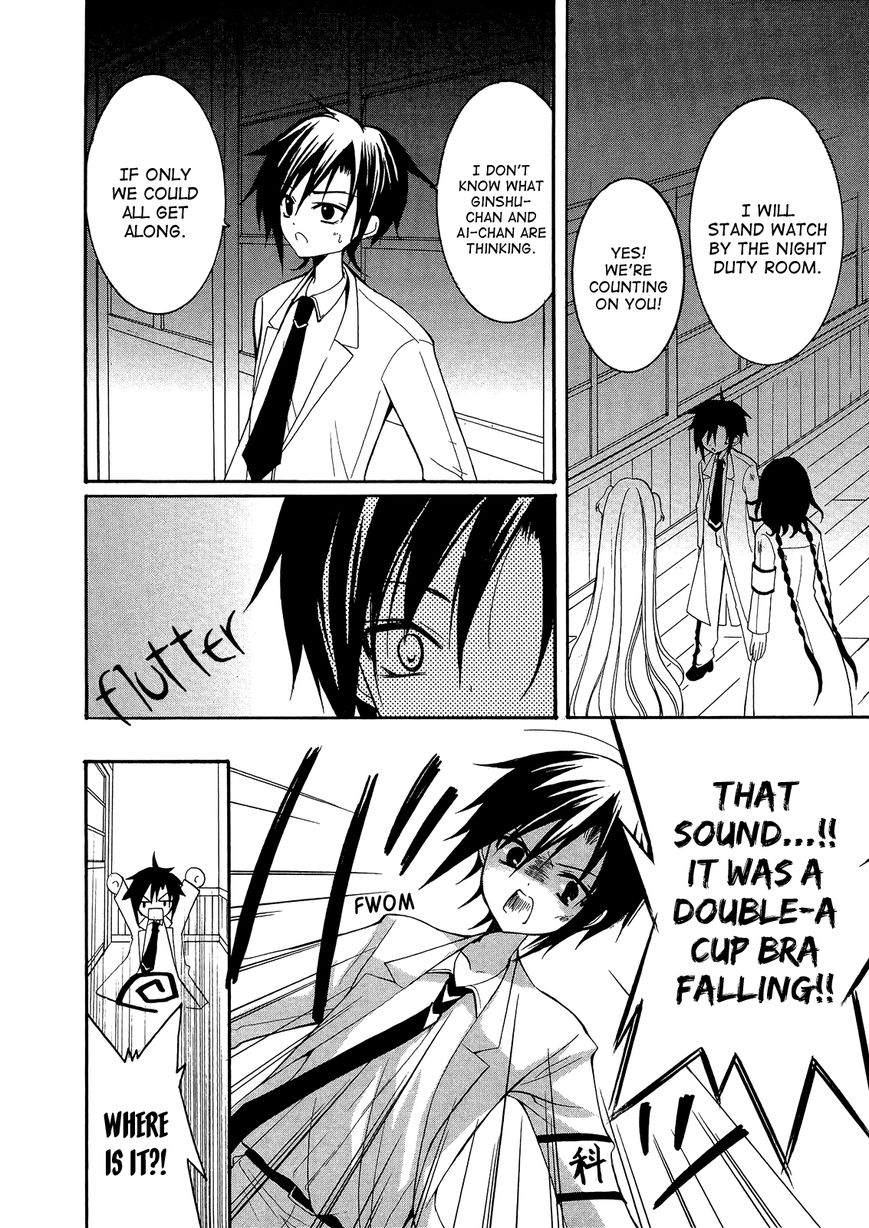 Otoshite Appli Girl Chapter 12 page 22 - Chapter 12 : First Picnic