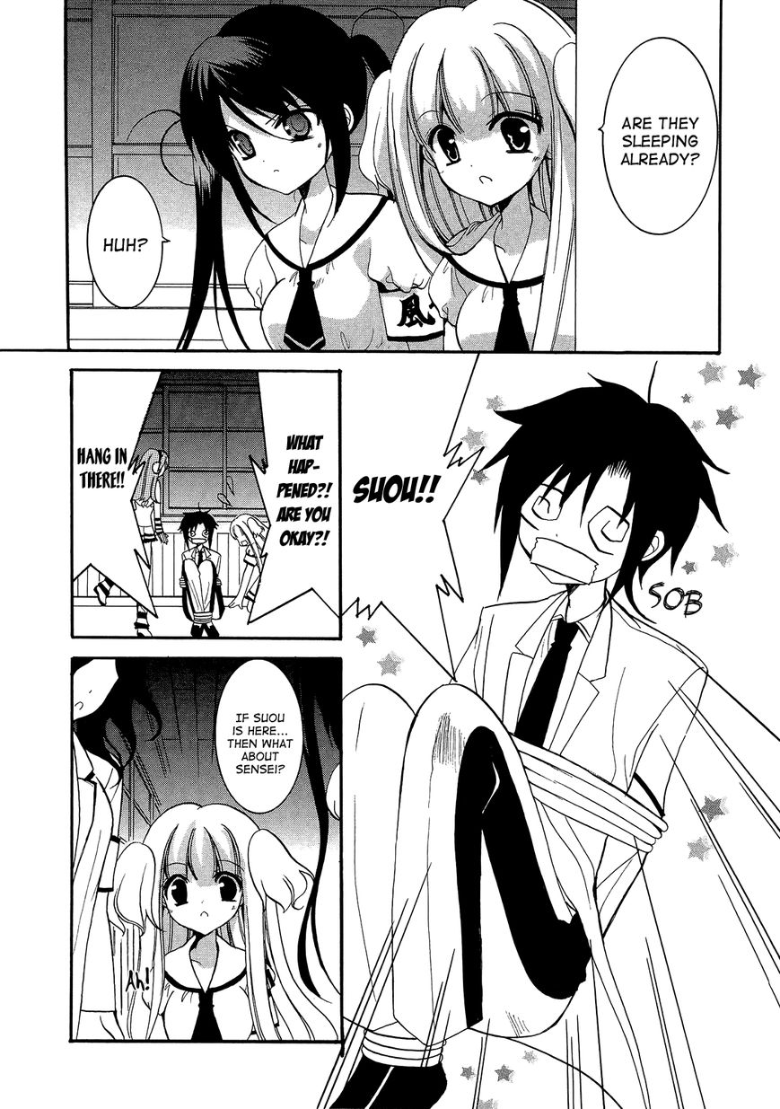 Otoshite Appli Girl Chapter 12 page 24 - Chapter 12 : First Picnic