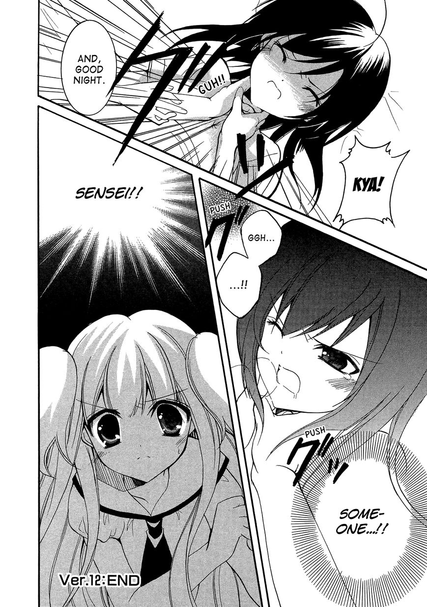 Otoshite Appli Girl Chapter 12 page 28 - Chapter 12 : First Picnic