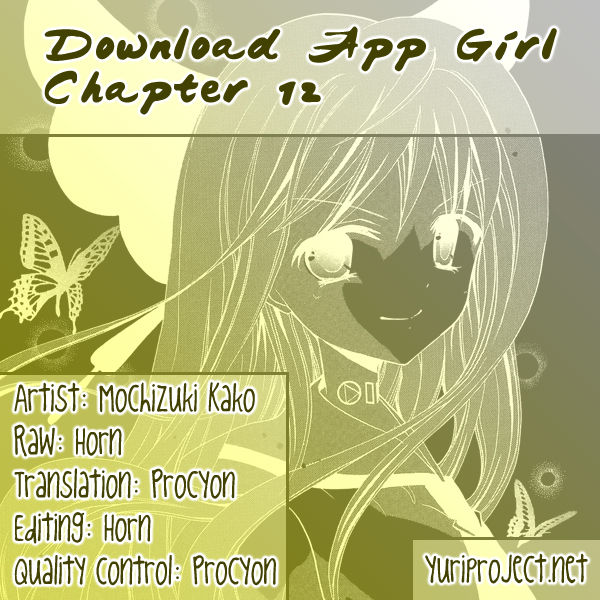 Otoshite Appli Girl Chapter 12 page 29 - Chapter 12 : First Picnic