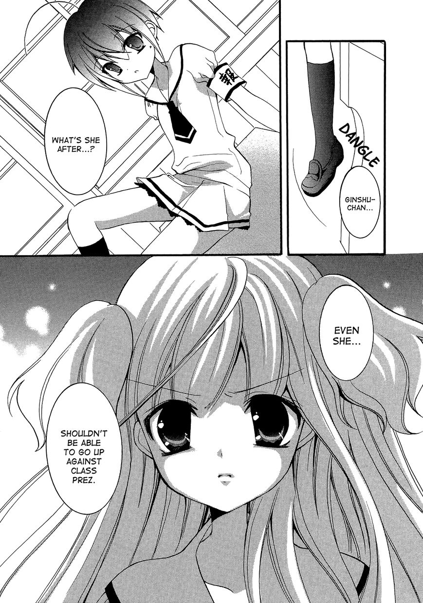 Otoshite Appli Girl Chapter 12 page 3 - Chapter 12 : First Picnic