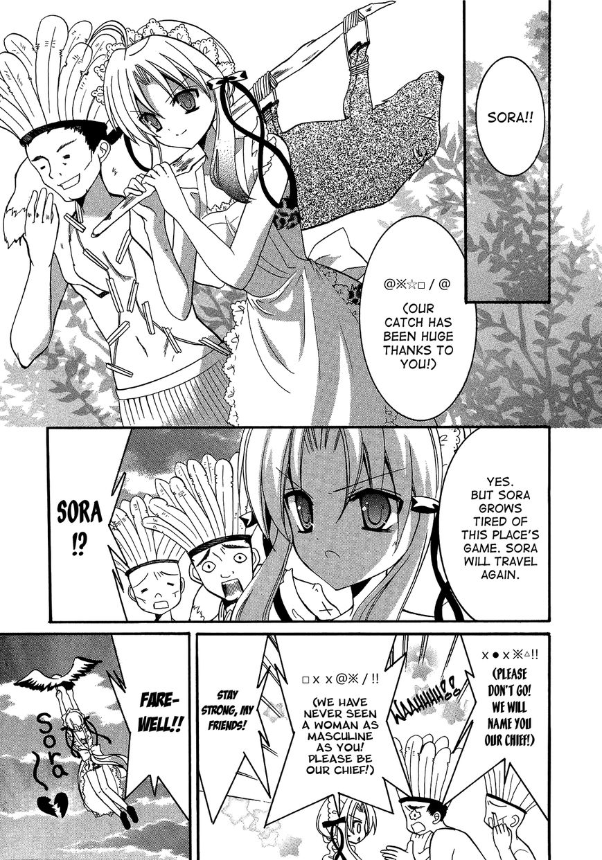 Otoshite Appli Girl Chapter 12 page 5 - Chapter 12 : First Picnic