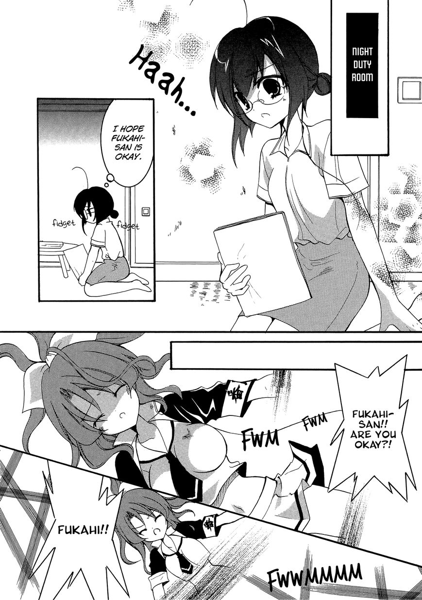 Otoshite Appli Girl Chapter 12 page 6 - Chapter 12 : First Picnic
