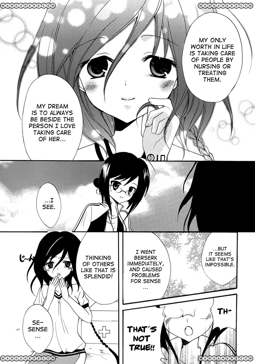 Otoshite Appli Girl Chapter 2 page 11 - Chapter 2 : Love Overheats