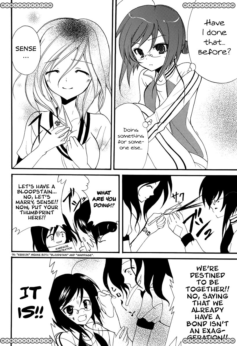 Otoshite Appli Girl Chapter 2 page 12 - Chapter 2 : Love Overheats