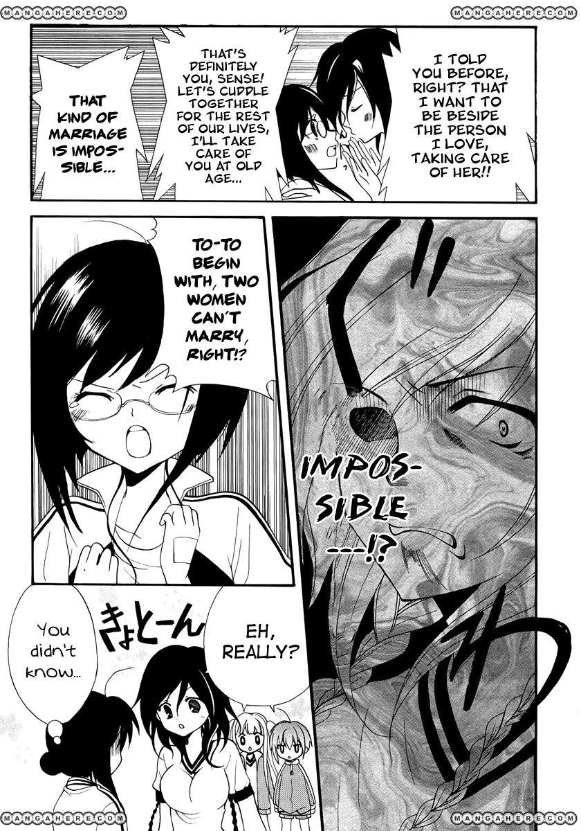 Otoshite Appli Girl Chapter 2 page 13 - Chapter 2 : Love Overheats