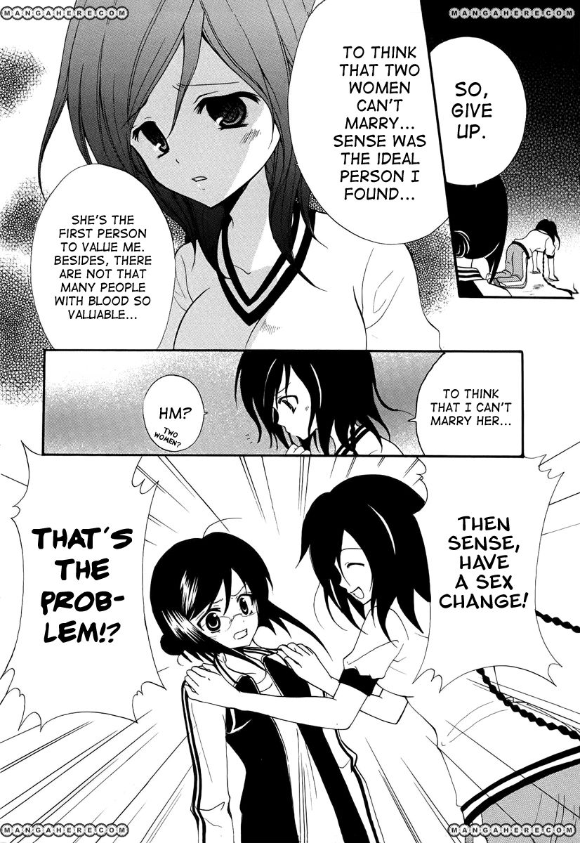 Otoshite Appli Girl Chapter 2 page 14 - Chapter 2 : Love Overheats
