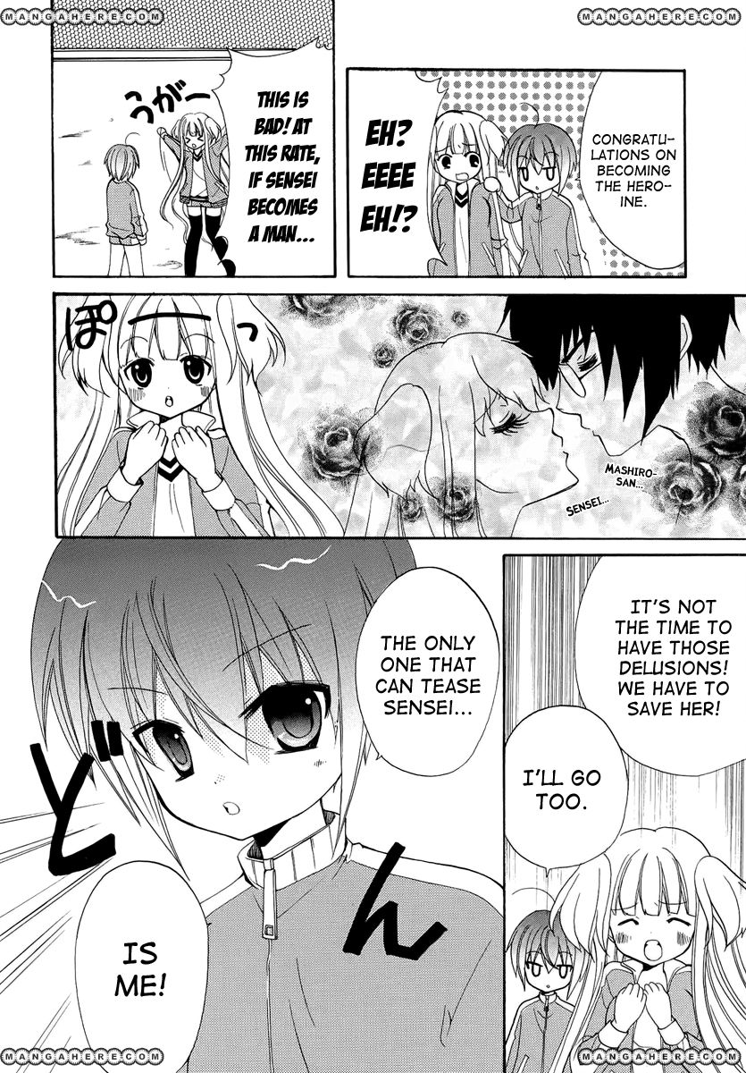 Otoshite Appli Girl Chapter 2 page 16 - Chapter 2 : Love Overheats