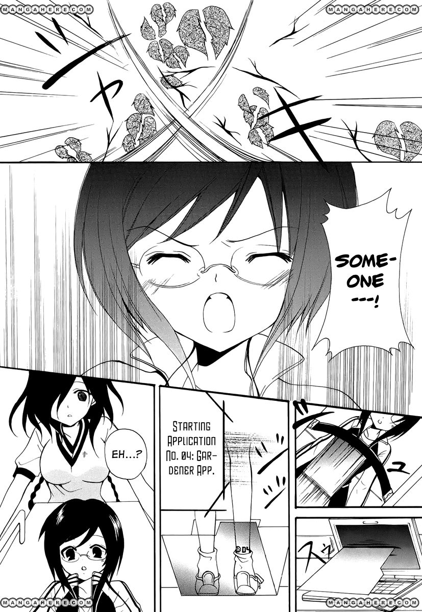 Otoshite Appli Girl Chapter 2 page 20 - Chapter 2 : Love Overheats