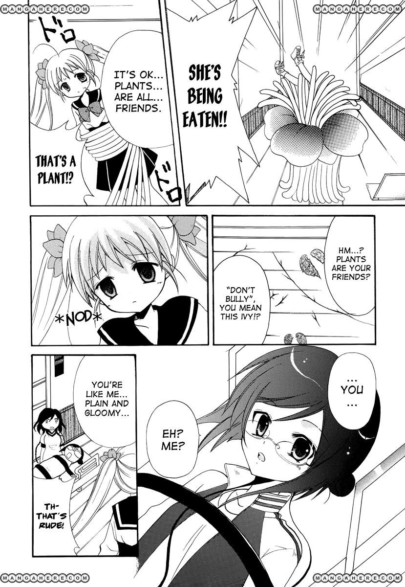 Otoshite Appli Girl Chapter 2 page 22 - Chapter 2 : Love Overheats