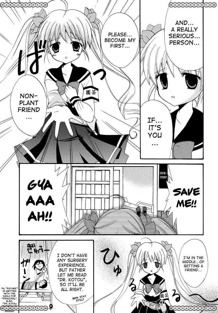Otoshite Appli Girl Chapter 2 page 23 - Chapter 2 : Love Overheats