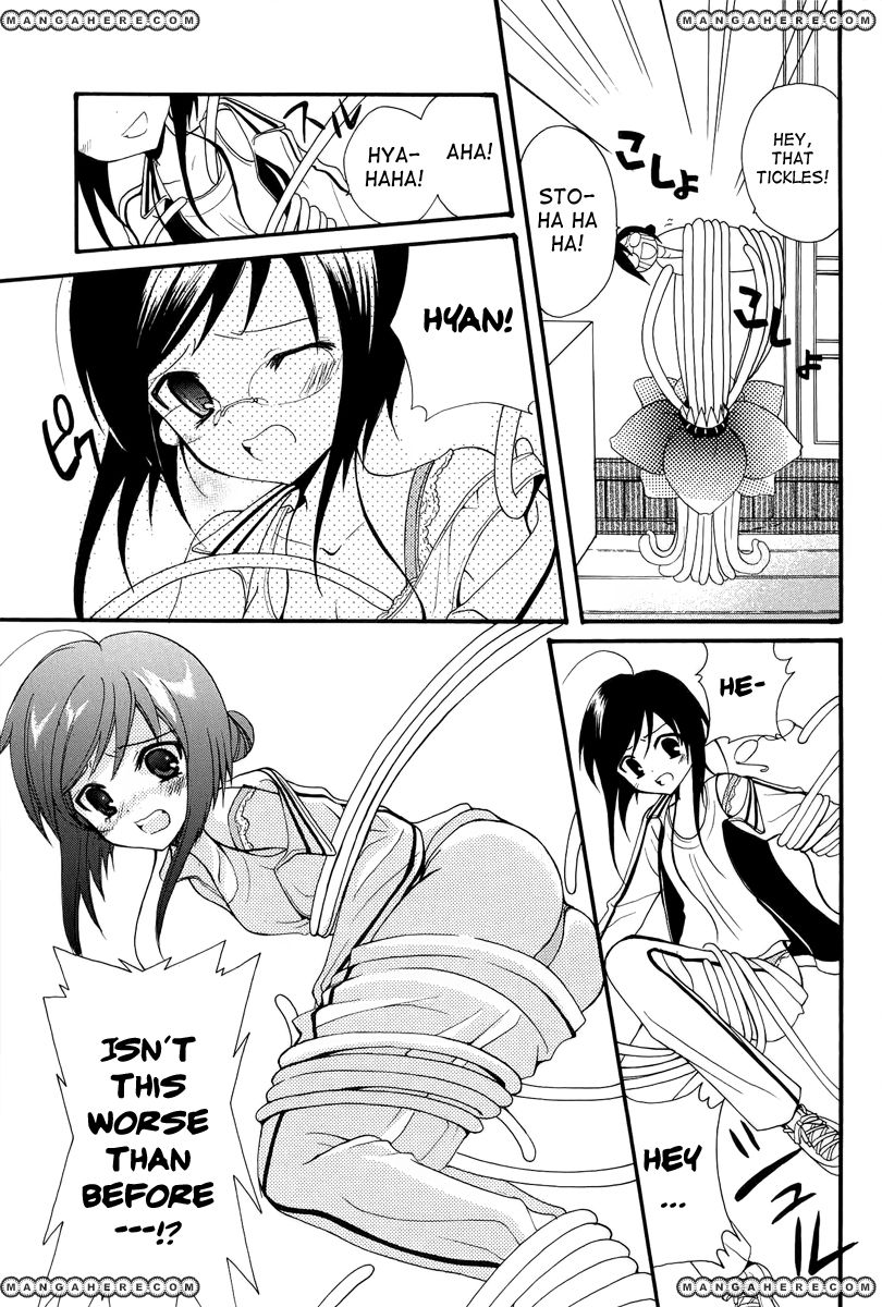Otoshite Appli Girl Chapter 2 page 25 - Chapter 2 : Love Overheats