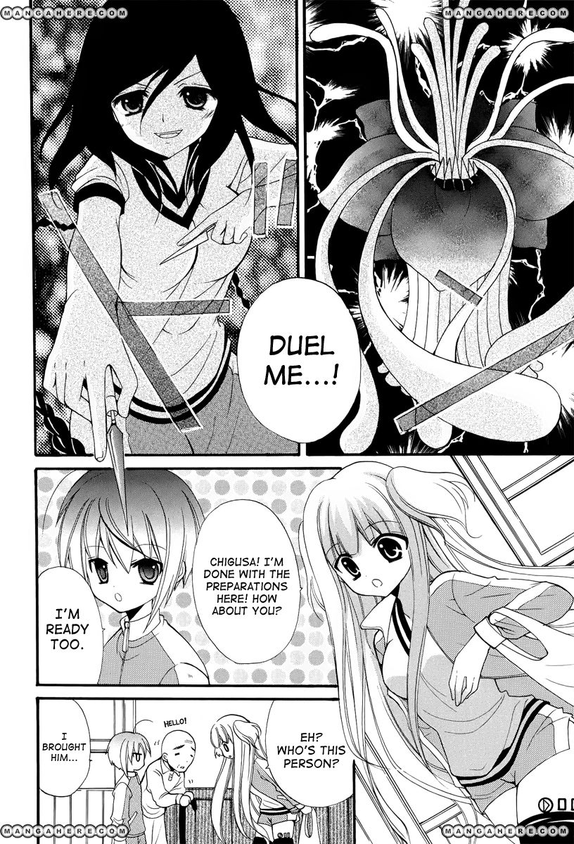 Otoshite Appli Girl Chapter 2 page 27 - Chapter 2 : Love Overheats