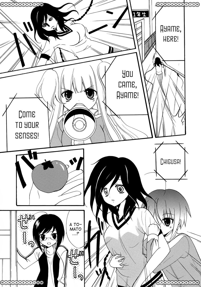 Otoshite Appli Girl Chapter 2 page 29 - Chapter 2 : Love Overheats