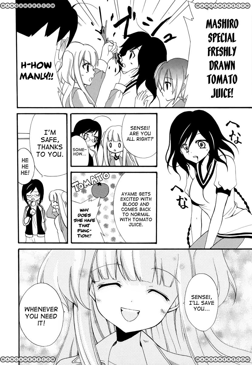 Otoshite Appli Girl Chapter 2 page 30 - Chapter 2 : Love Overheats