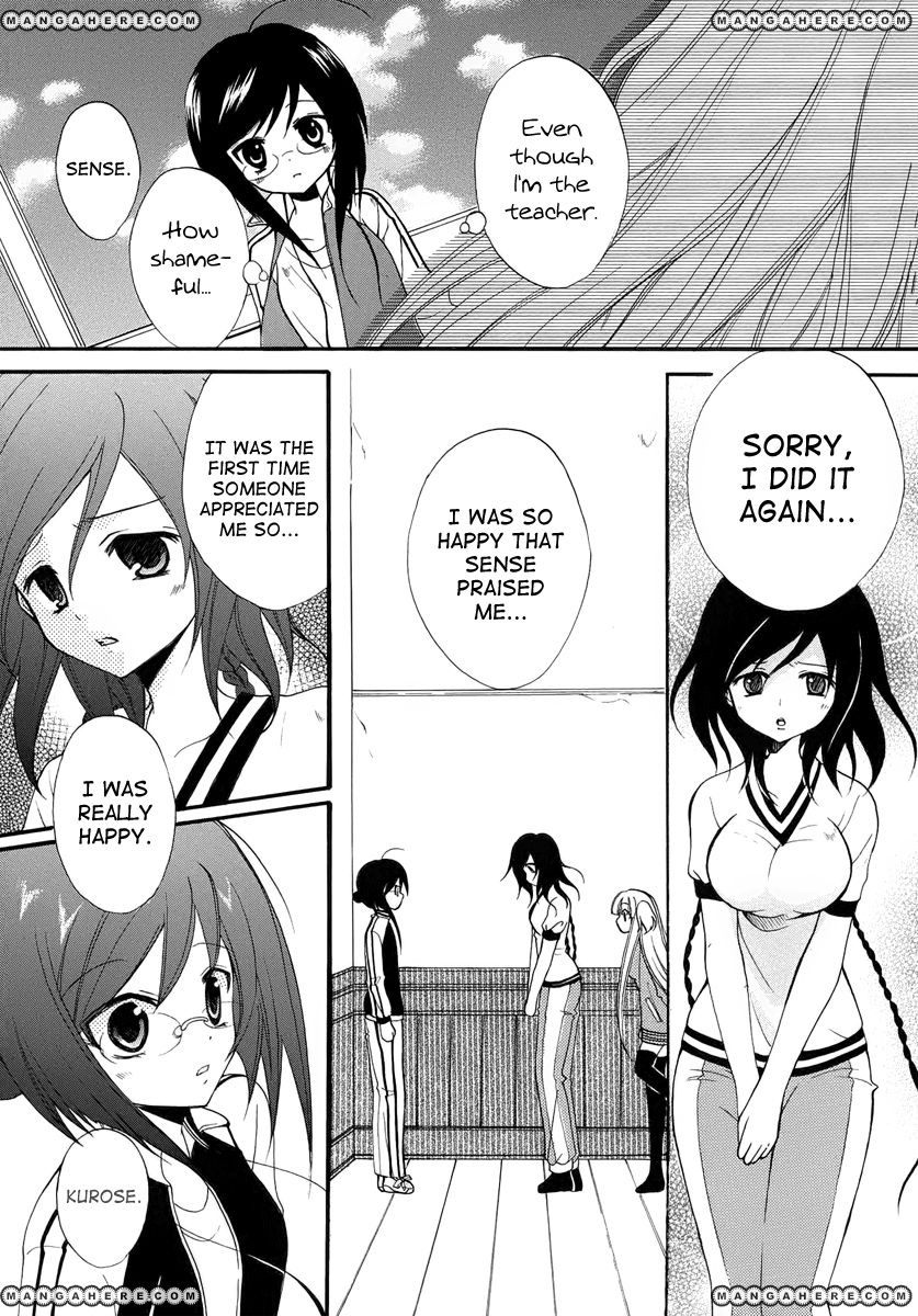 Otoshite Appli Girl Chapter 2 page 31 - Chapter 2 : Love Overheats
