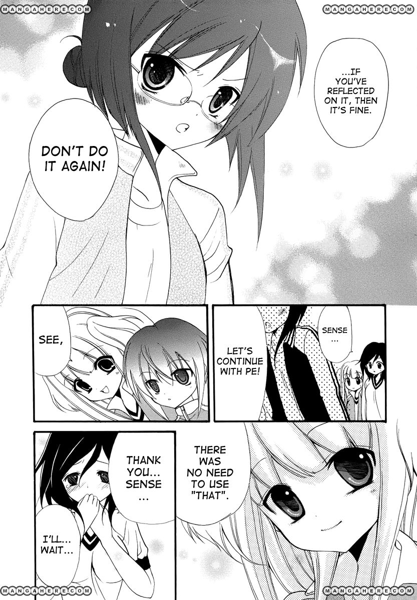 Otoshite Appli Girl Chapter 2 page 33 - Chapter 2 : Love Overheats