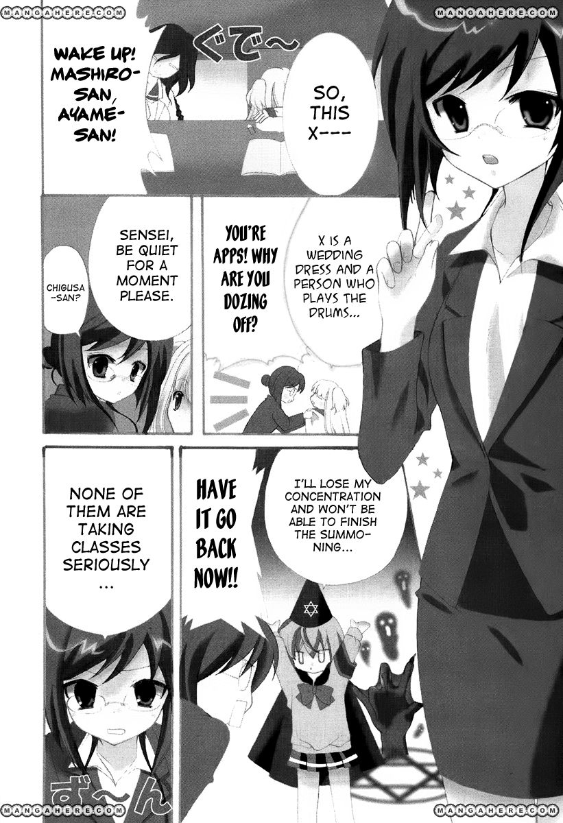 Otoshite Appli Girl Chapter 2 page 4 - Chapter 2 : Love Overheats