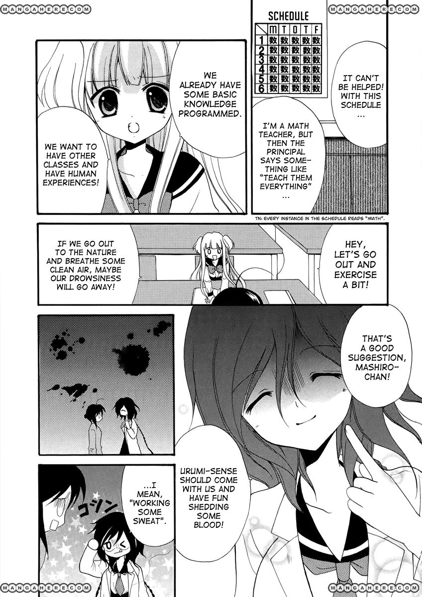 Otoshite Appli Girl Chapter 2 page 5 - Chapter 2 : Love Overheats