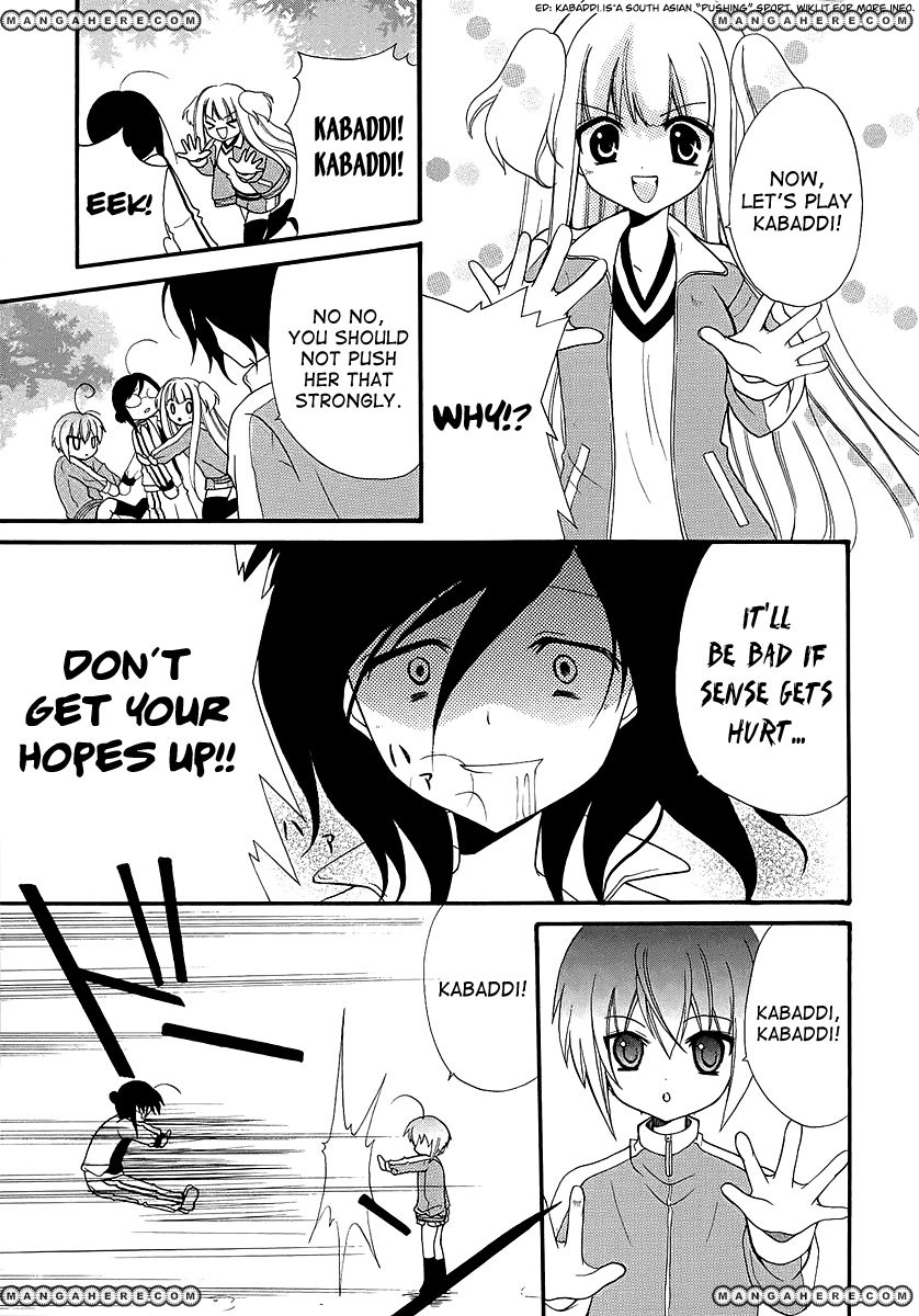 Otoshite Appli Girl Chapter 2 page 7 - Chapter 2 : Love Overheats