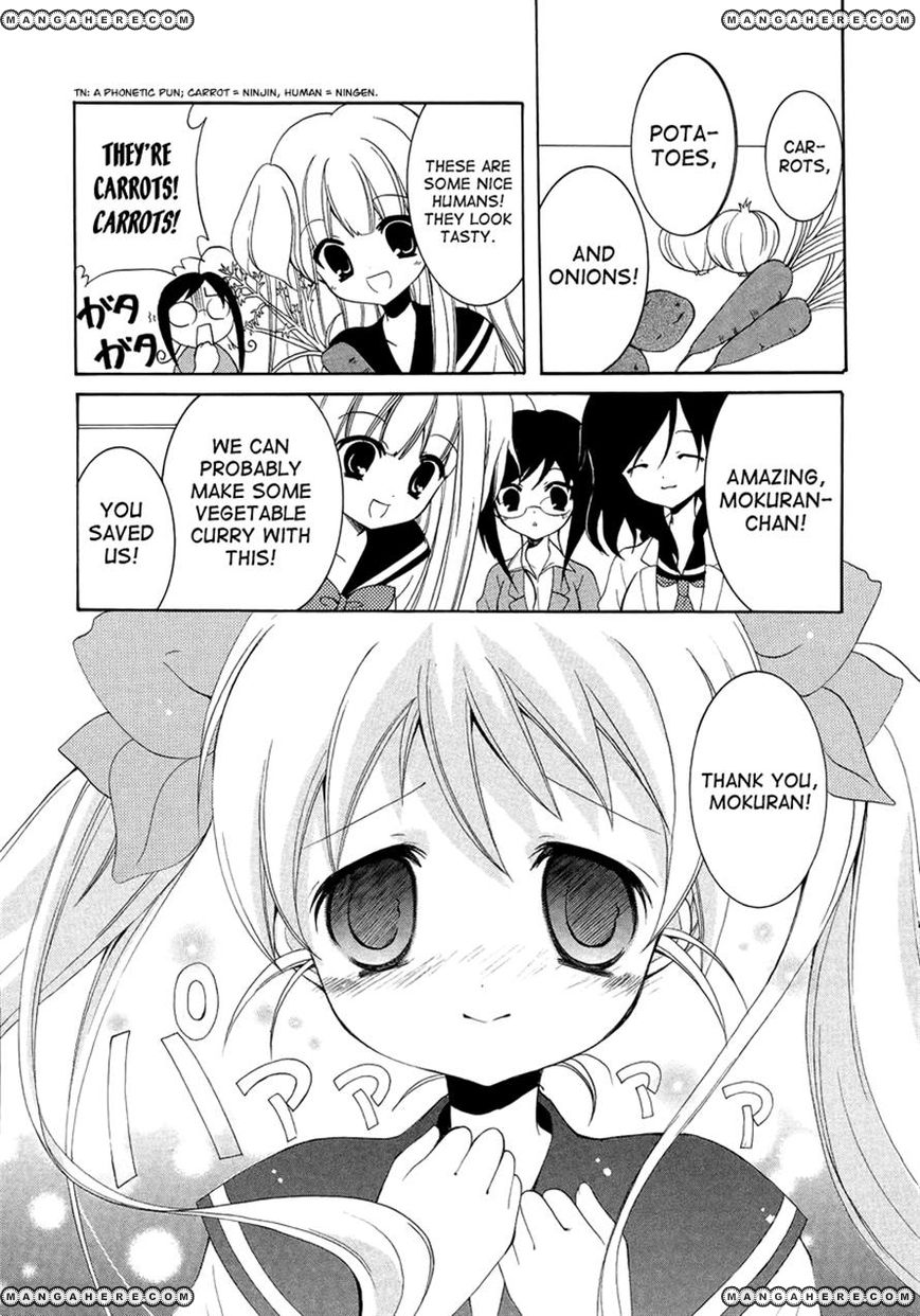 Otoshite Appli Girl Chapter 3 page 11 - Chapter 3