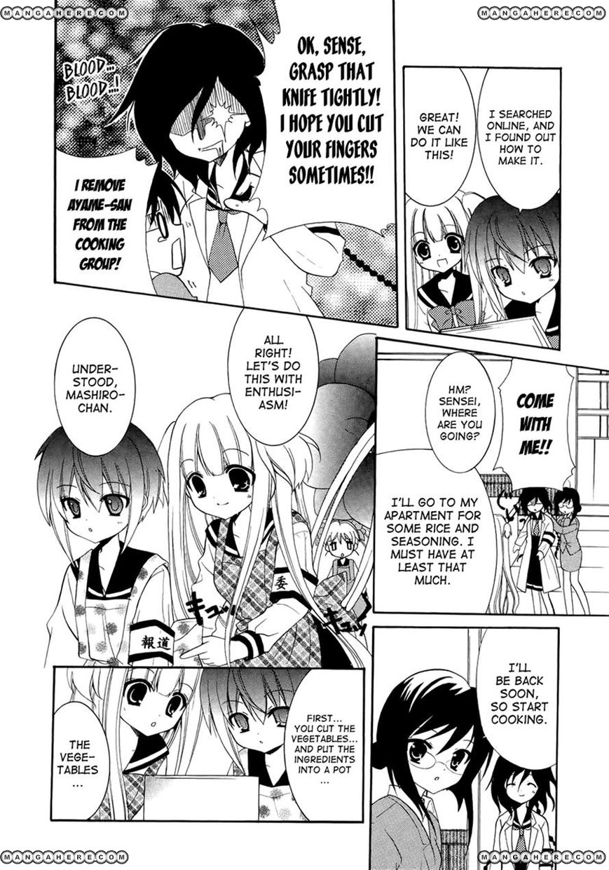 Otoshite Appli Girl Chapter 3 page 12 - Chapter 3