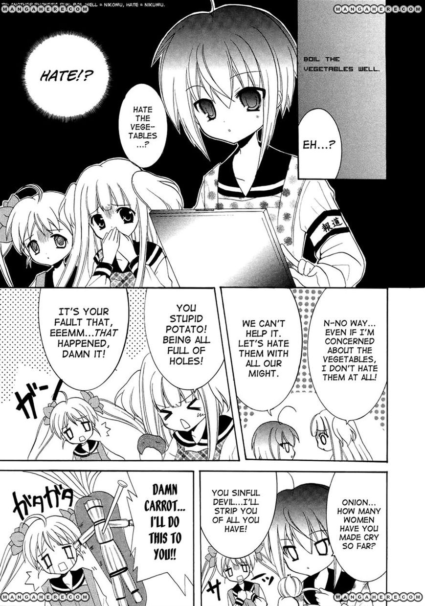Otoshite Appli Girl Chapter 3 page 13 - Chapter 3