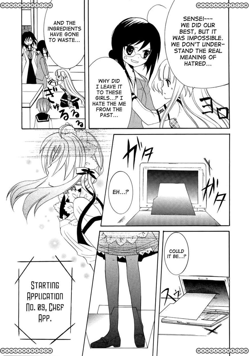 Otoshite Appli Girl Chapter 3 page 15 - Chapter 3