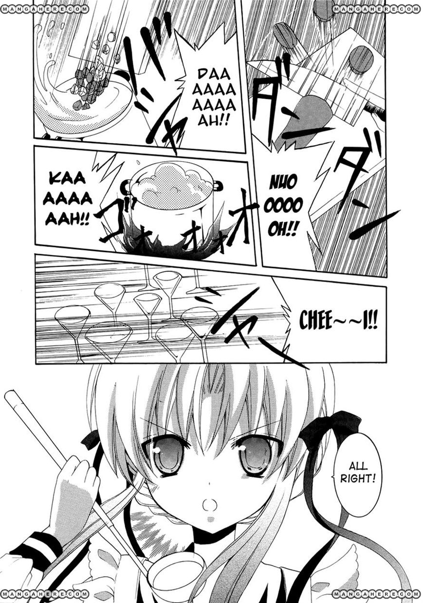 Otoshite Appli Girl Chapter 3 page 17 - Chapter 3