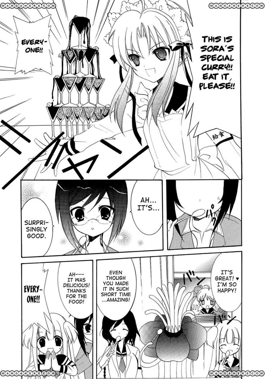 Otoshite Appli Girl Chapter 3 page 19 - Chapter 3