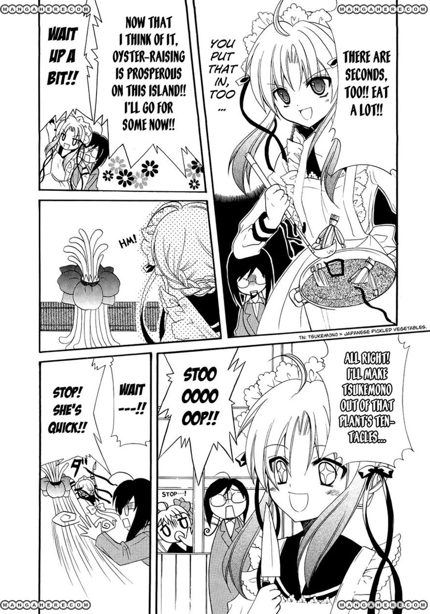 Otoshite Appli Girl Chapter 3 page 20 - Chapter 3