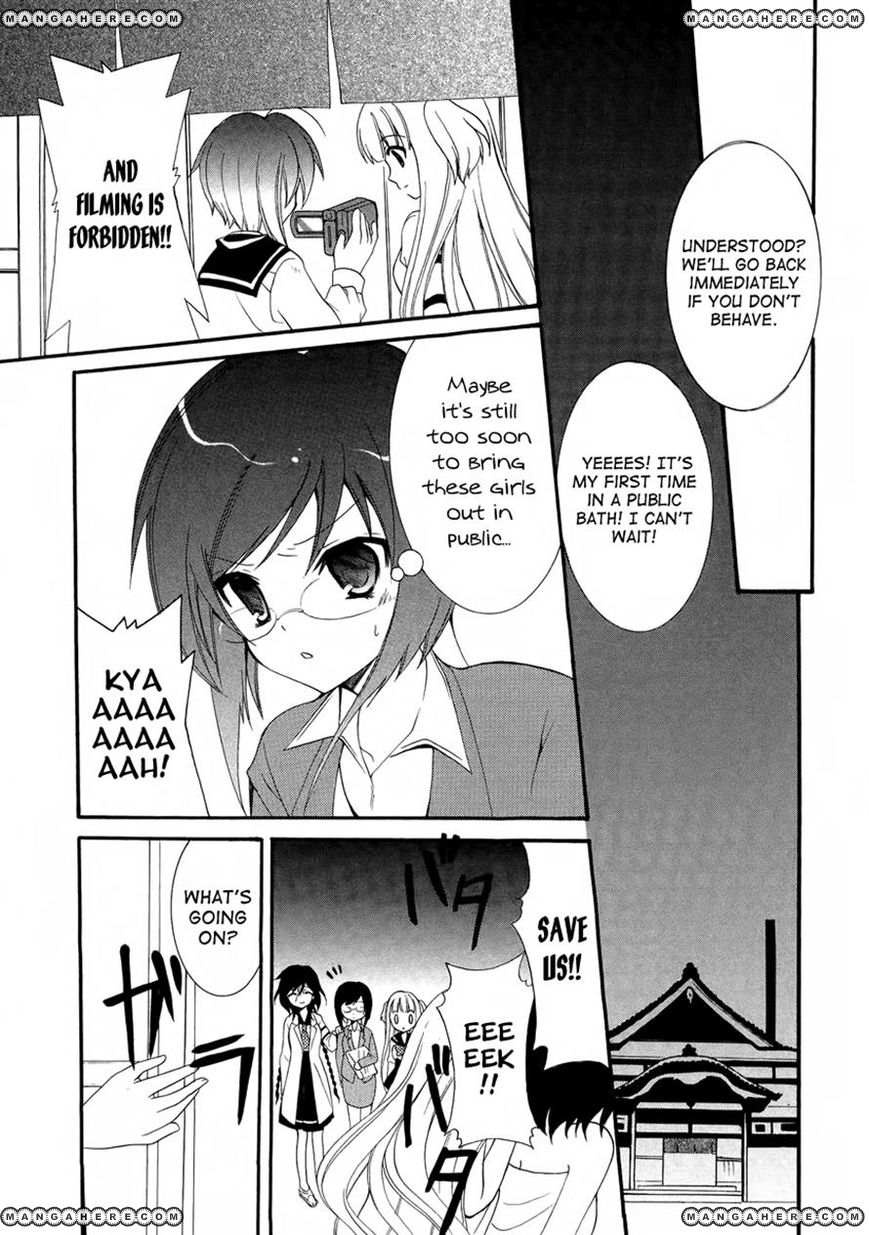 Otoshite Appli Girl Chapter 3 page 21 - Chapter 3