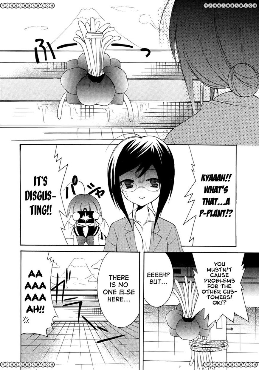 Otoshite Appli Girl Chapter 3 page 22 - Chapter 3