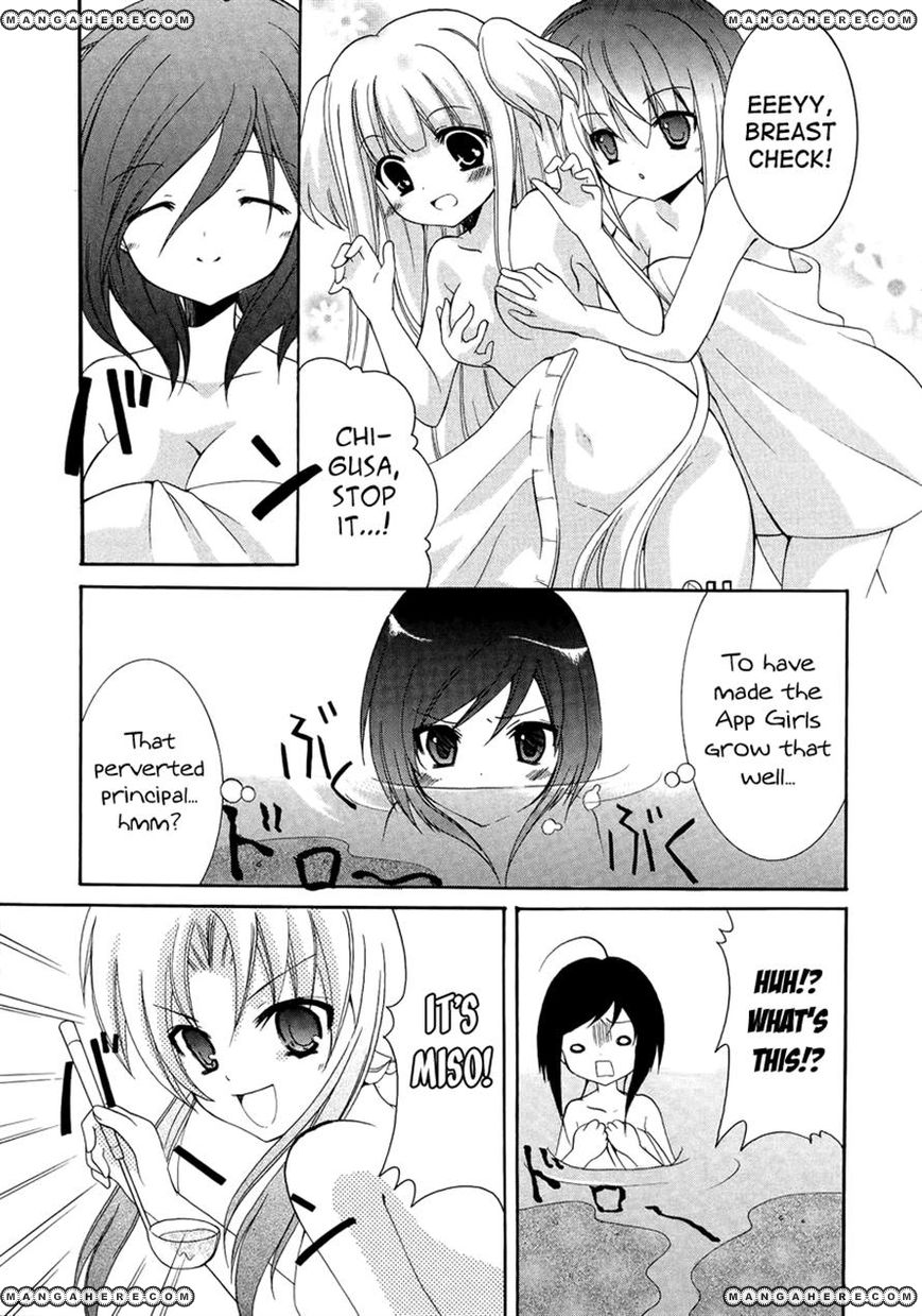 Otoshite Appli Girl Chapter 3 page 23 - Chapter 3