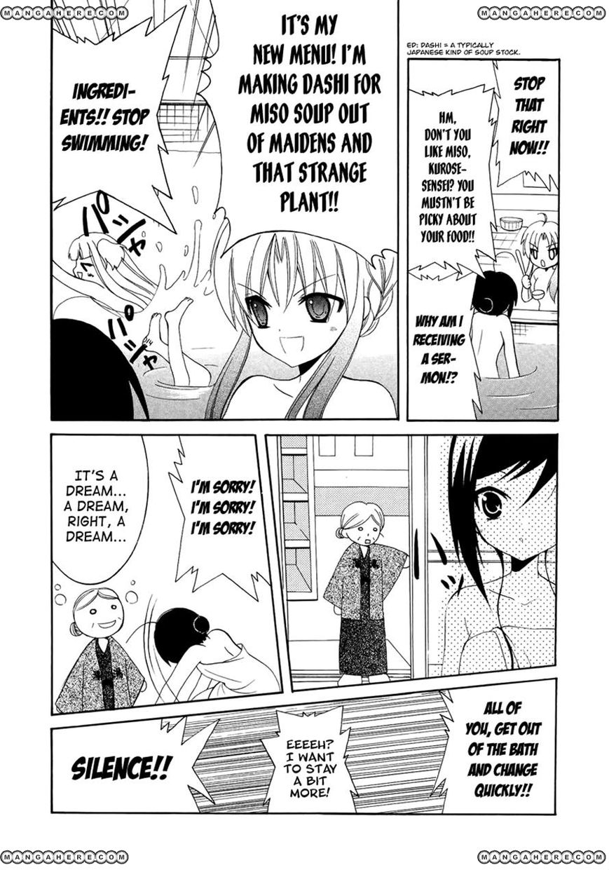 Otoshite Appli Girl Chapter 3 page 24 - Chapter 3