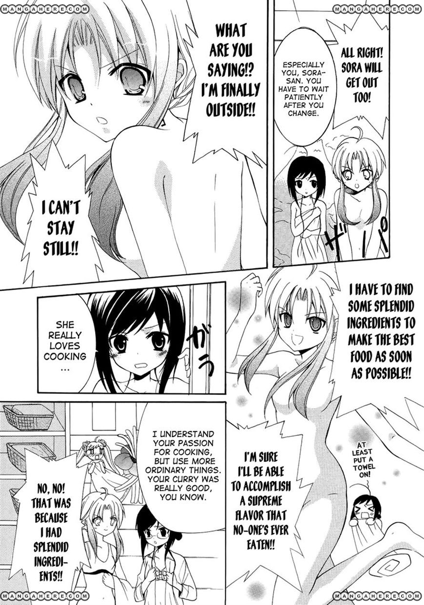 Otoshite Appli Girl Chapter 3 page 25 - Chapter 3