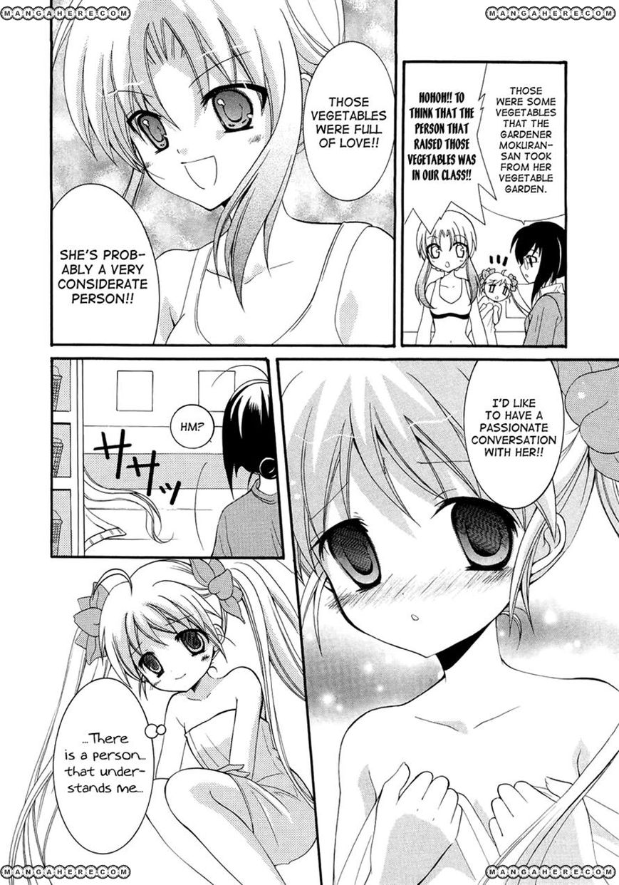Otoshite Appli Girl Chapter 3 page 26 - Chapter 3