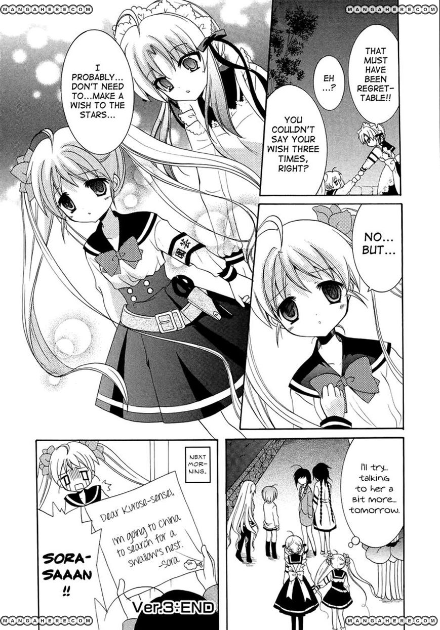 Otoshite Appli Girl Chapter 3 page 30 - Chapter 3
