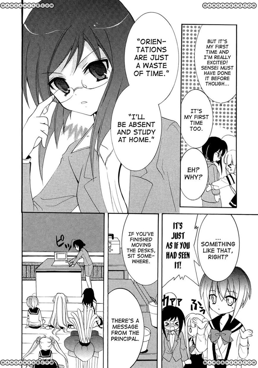 Otoshite Appli Girl Chapter 3 page 4 - Chapter 3