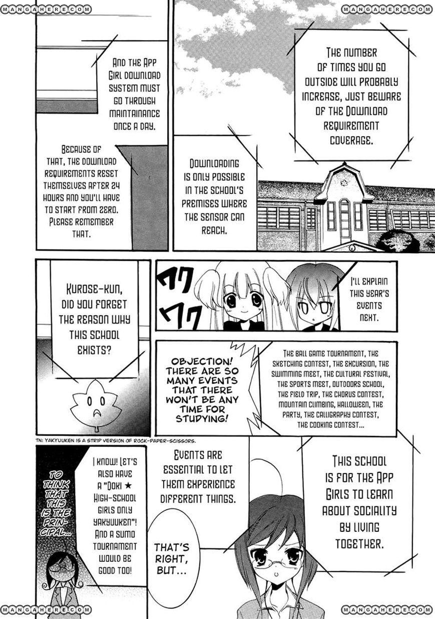 Otoshite Appli Girl Chapter 3 page 6 - Chapter 3