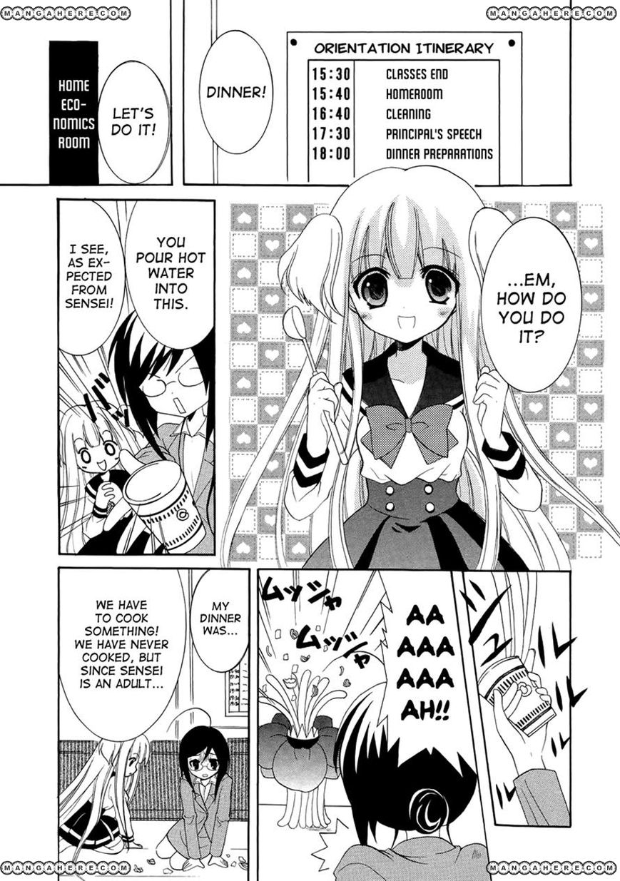 Otoshite Appli Girl Chapter 3 page 7 - Chapter 3