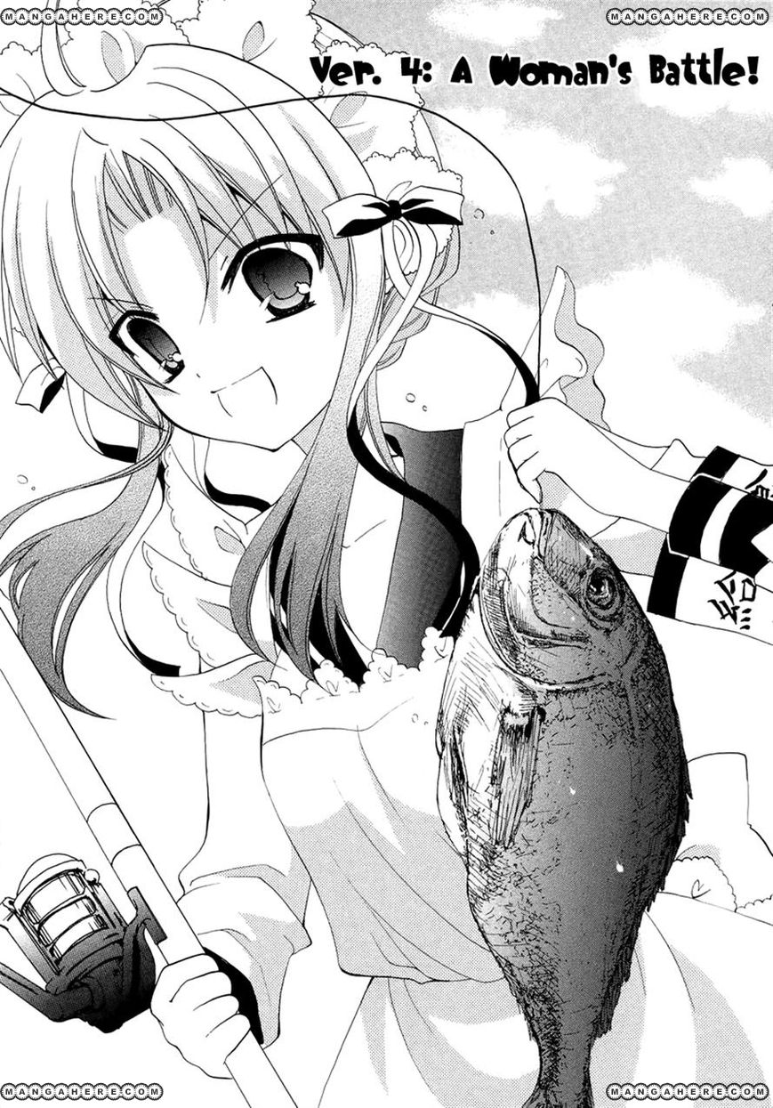 Otoshite Appli Girl Chapter 4 page 1 - Chapter 4