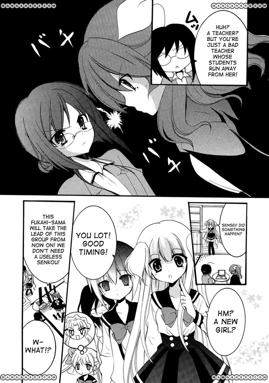 Otoshite Appli Girl Chapter 4 page 10 - Chapter 4