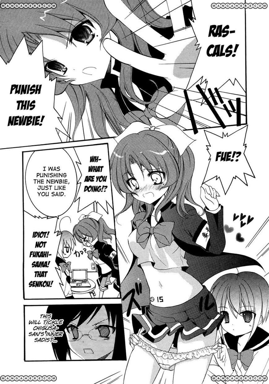Otoshite Appli Girl Chapter 4 page 11 - Chapter 4