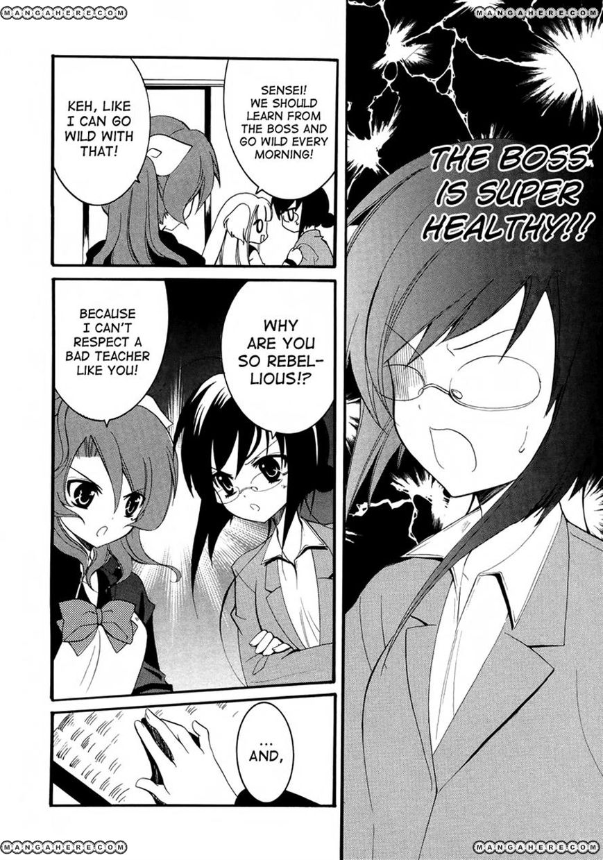 Otoshite Appli Girl Chapter 4 page 14 - Chapter 4