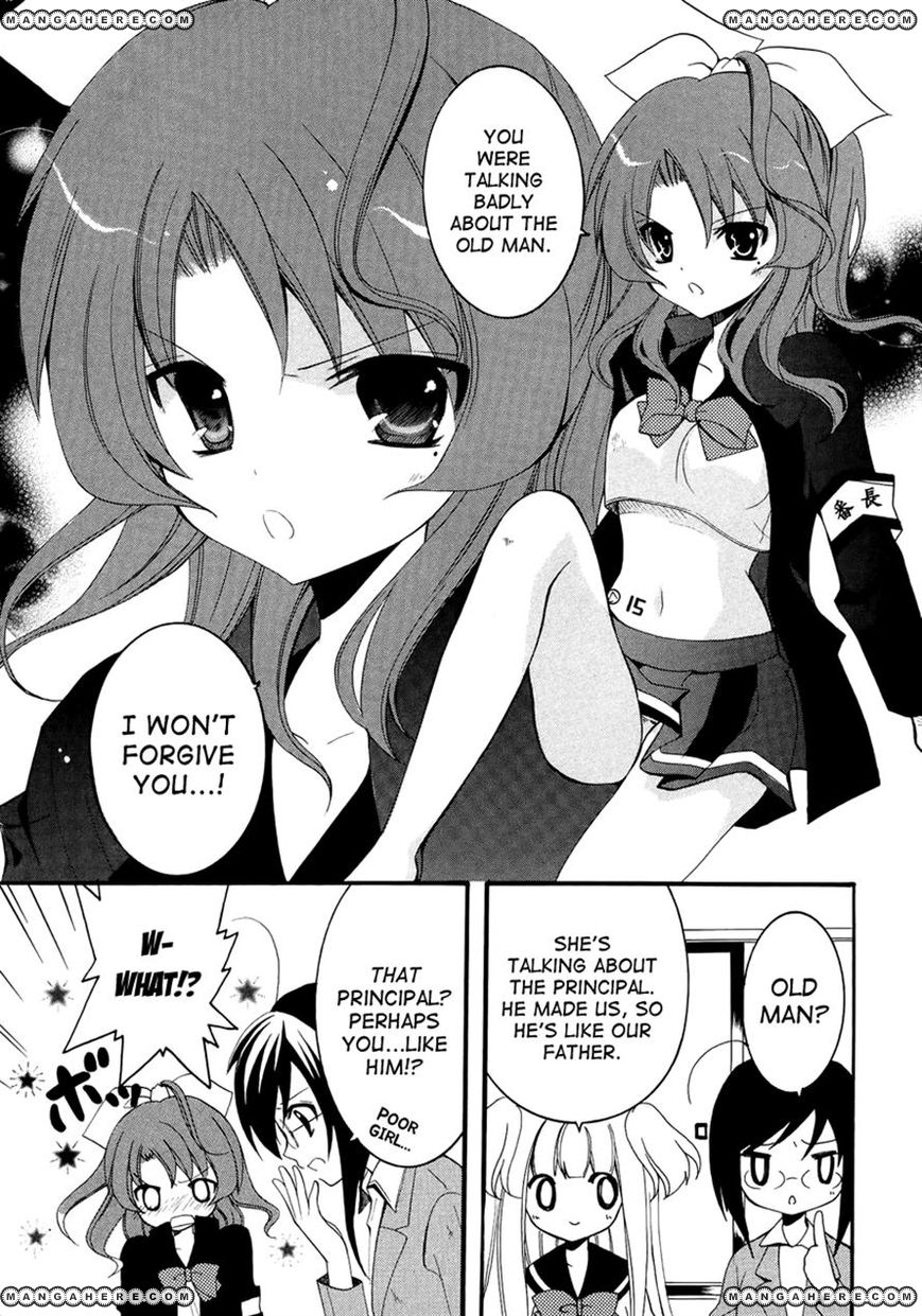 Otoshite Appli Girl Chapter 4 page 15 - Chapter 4