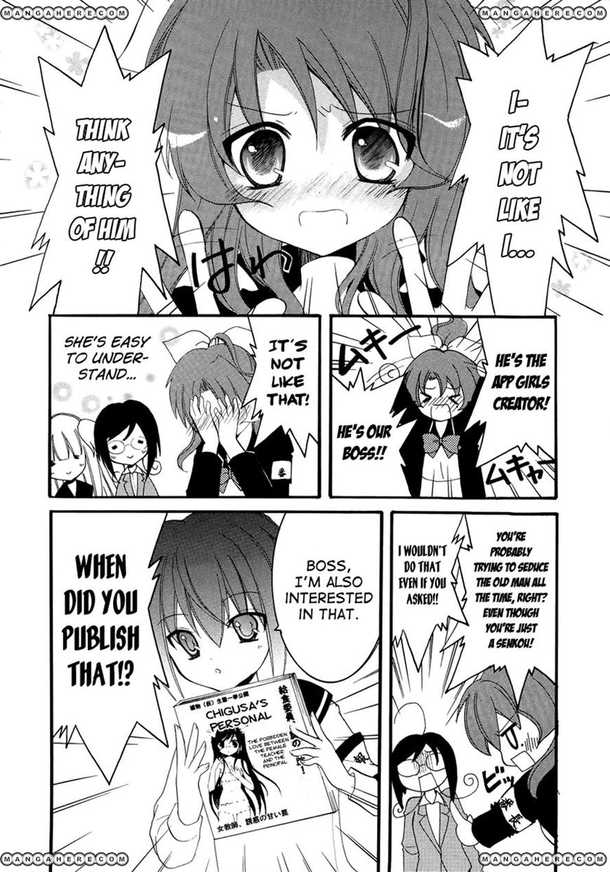 Otoshite Appli Girl Chapter 4 page 16 - Chapter 4